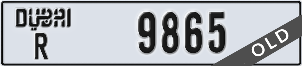 dubai License Plate Number 9865 Code R
