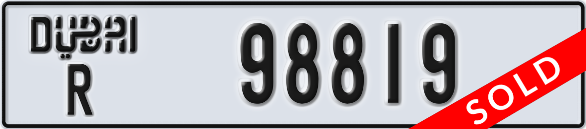 dubai License Plate Number 98819 Code R