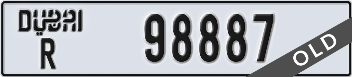 dubai License Plate Number 98887 Code R