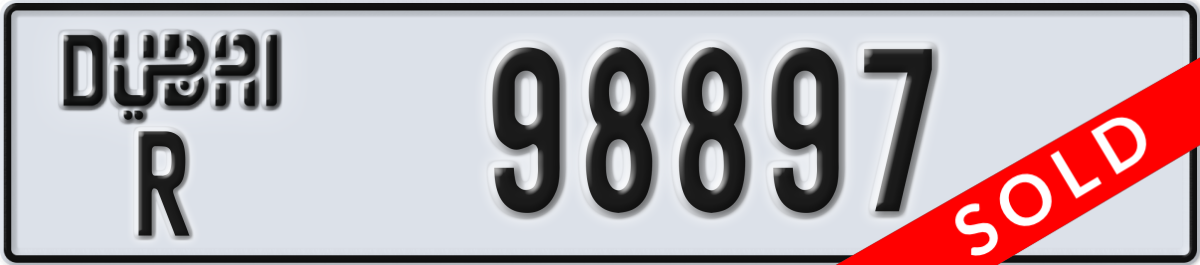 dubai License Plate Number 98897 Code R
