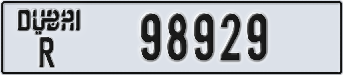 dubai License Plate Number 98929 Code R