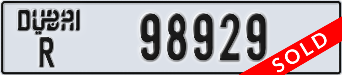 dubai License Plate Number 98929 Code R