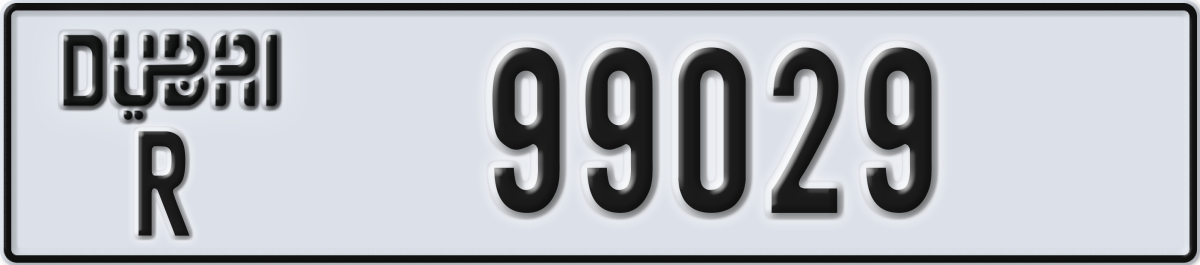 dubai License Plate Number 99029 Code R