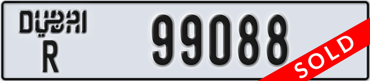 dubai License Plate Number 99088 Code R