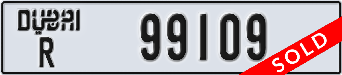 dubai License Plate Number 99109 Code R