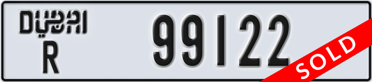 dubai License Plate Number 99122 Code R