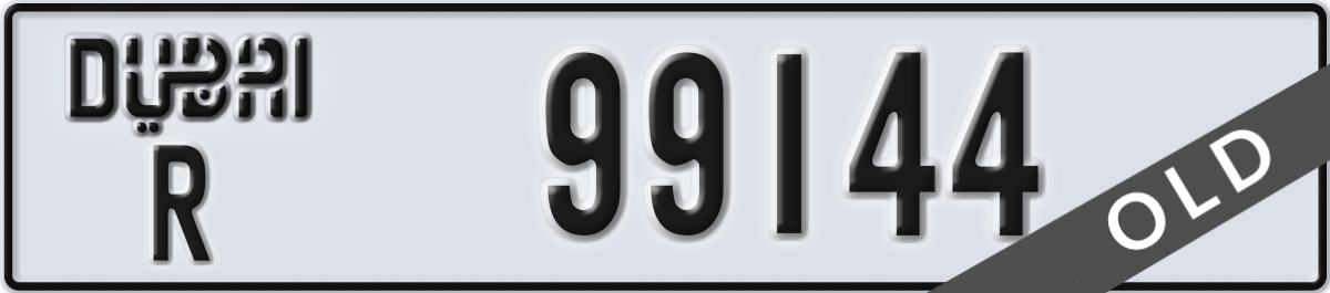 dubai License Plate Number 99144 Code R