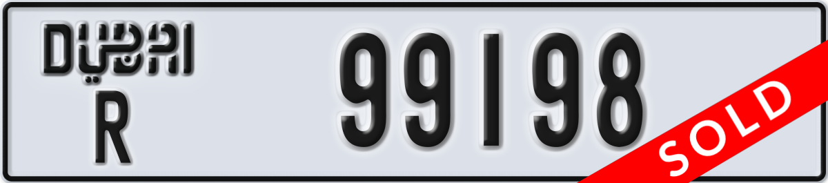 dubai License Plate Number 99198 Code R
