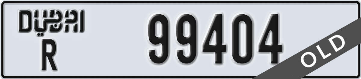 dubai License Plate Number 99404 Code R