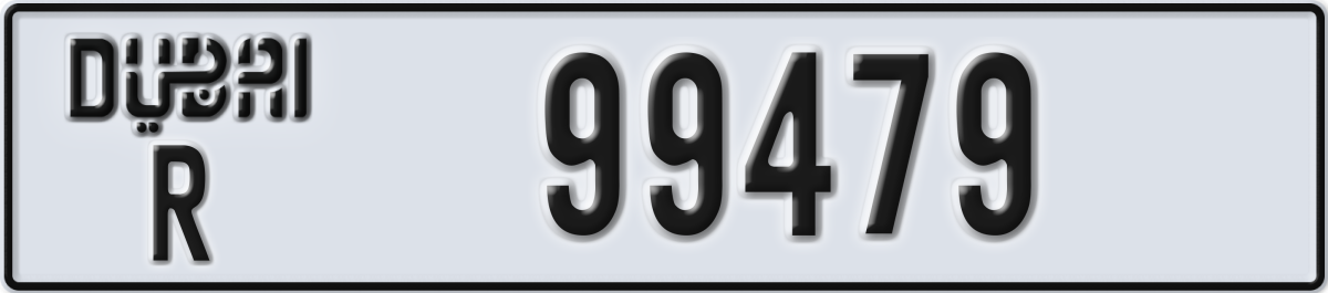 dubai License Plate Number 99479 Code R