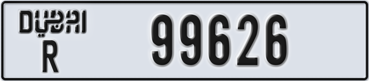 dubai License Plate Number 99626 Code R