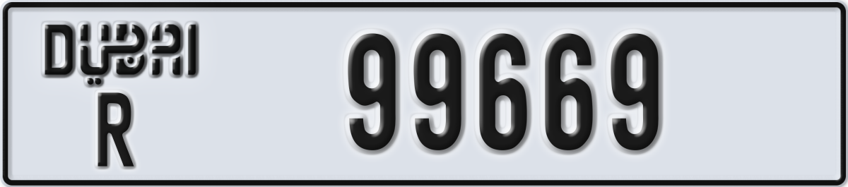 dubai License Plate Number 99669 Code R