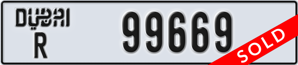 dubai License Plate Number 99669 Code R