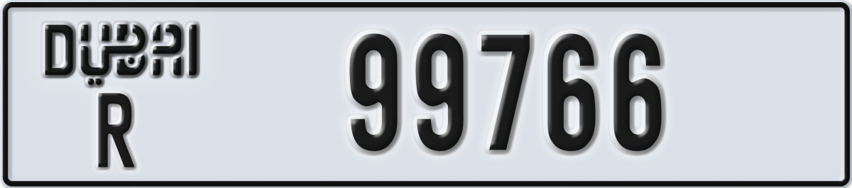 dubai License Plate Number 99766 Code R