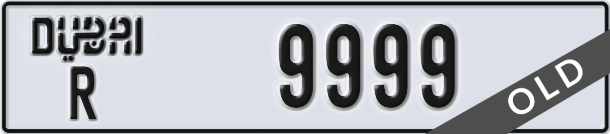 dubai License Plate Number 9999 Code R