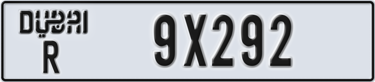 dubai License Plate Number 9X292 Code R