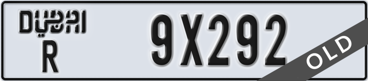 dubai License Plate Number 9X292 Code R
