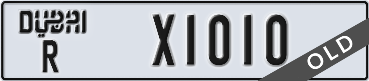 dubai License Plate Number X1010 Code R