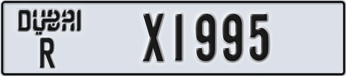 dubai License Plate Number X1995 Code R