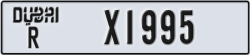 dubai - code - R - number -X1995
