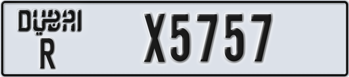 dubai License Plate Number X5757 Code R