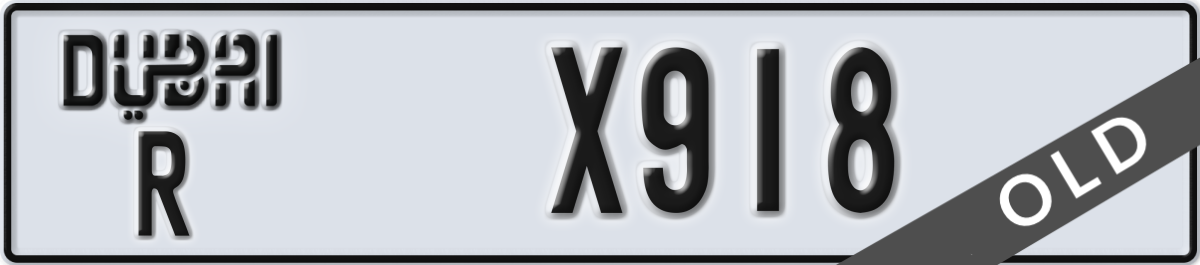 dubai License Plate Number X918 Code R