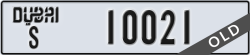 dubai - code - S - number -10021
