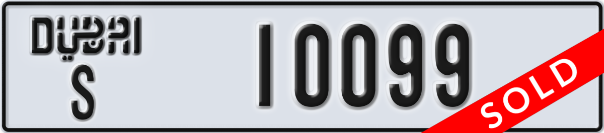 dubai License Plate Number 10099 Code S