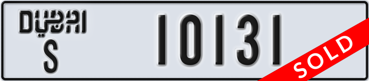 dubai License Plate Number 10131 Code S
