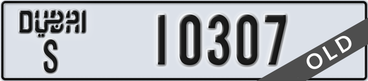 dubai License Plate Number 10307 Code S