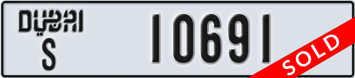 dubai License Plate Number 10691 Code S