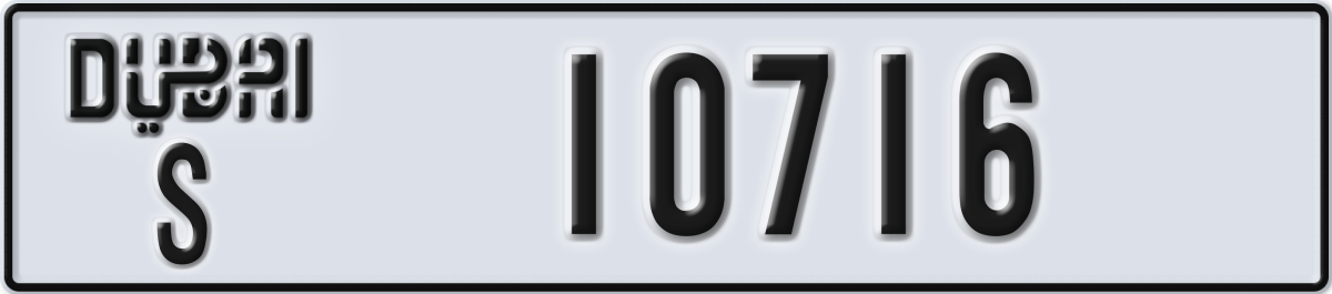 dubai License Plate Number 10716 Code S