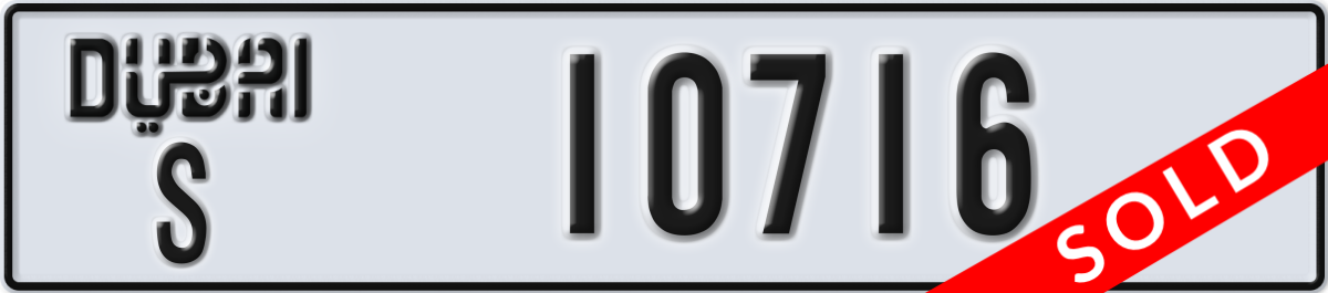dubai License Plate Number 10716 Code S