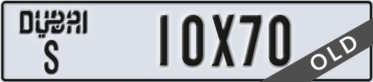 dubai License Plate Number 10X70 Code S
