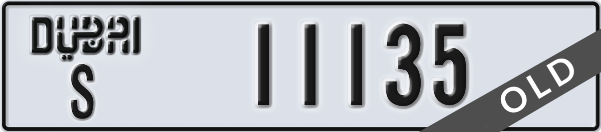 dubai License Plate Number 11135 Code S