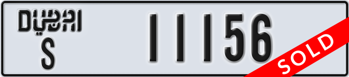 dubai License Plate Number 11156 Code S