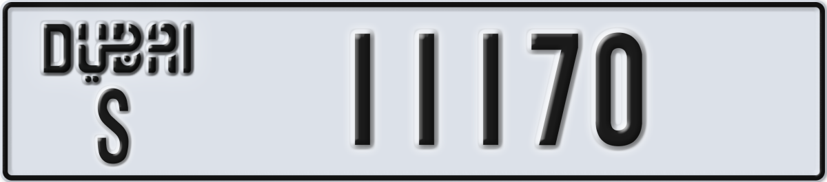 dubai License Plate Number 11170 Code S