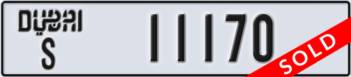 dubai License Plate Number 11170 Code S