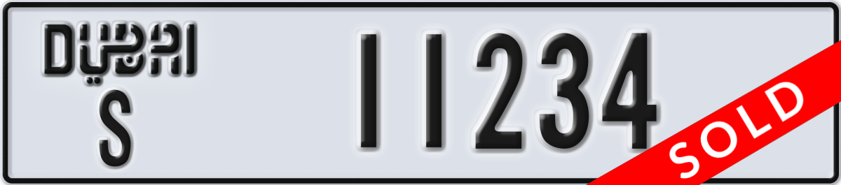 dubai License Plate Number 11234 Code S