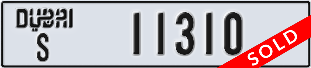 dubai License Plate Number 11310 Code S