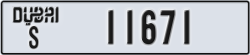 dubai - code - S - number -11671