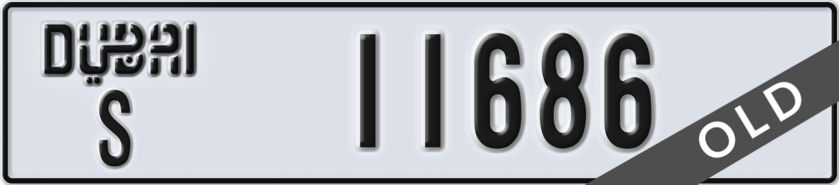 dubai License Plate Number 11686 Code S