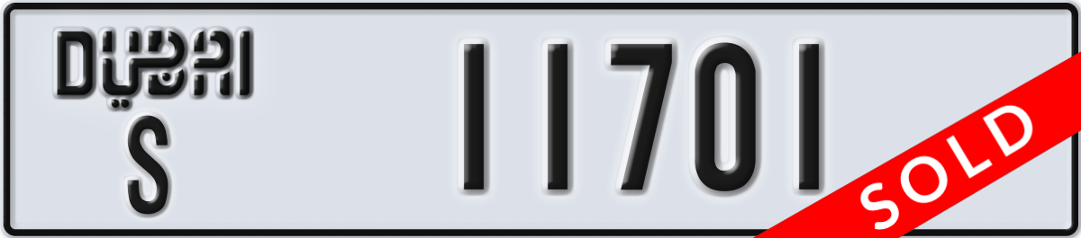 dubai License Plate Number 11701 Code S