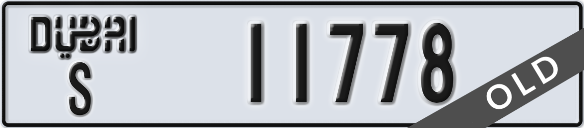 dubai License Plate Number 11778 Code S
