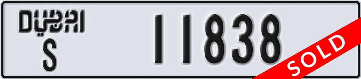 dubai License Plate Number 11838 Code S