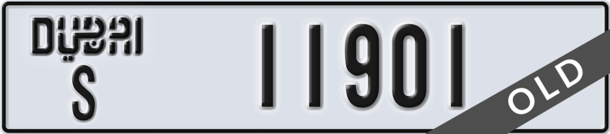 dubai License Plate Number 11901 Code S