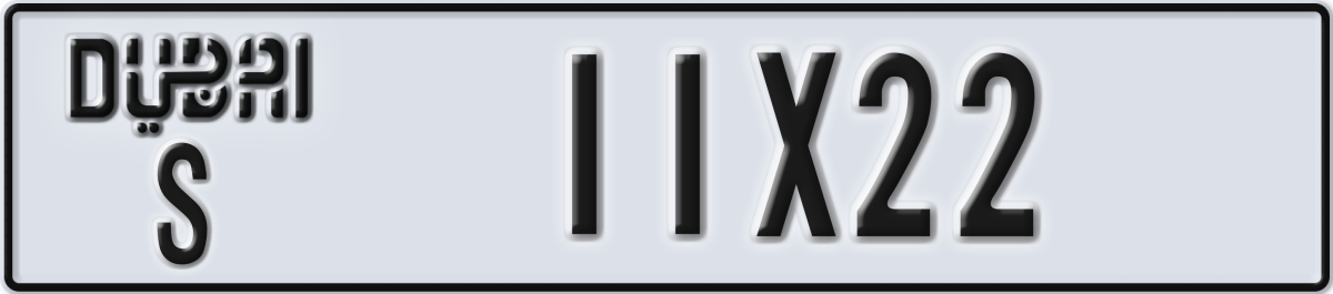 dubai License Plate Number 11X22 Code S
