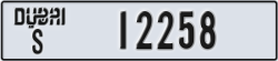 dubai - code - S - number -12258