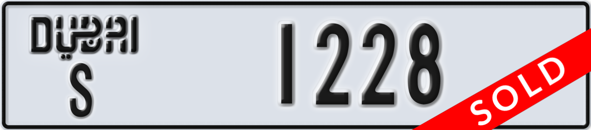 dubai License Plate Number 1228 Code S
