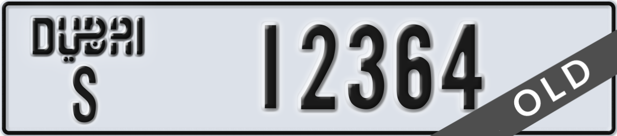 dubai License Plate Number 12364 Code S